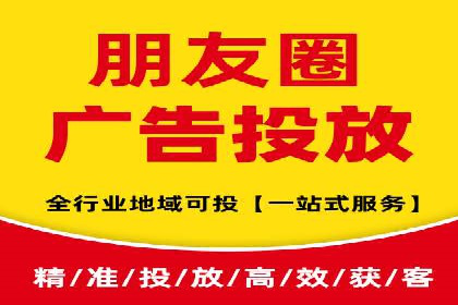 网络推广开户实操指南：借鉴经典案例